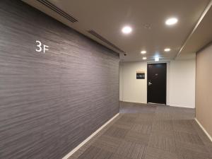 Foto da galeria de Dormy Inn Wakkanai em Wakkanai