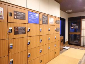 Foto da galeria de Dormy Inn Wakkanai em Wakkanai