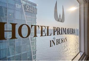 Certifikát, hodnocení, plakát nebo jiný dokument vystavený v ubytování Gwangalli Hotel primavera in Busan