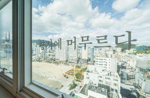 Nespecifikovaný výhled na destinaci Pusan nebo výhled na město při pohledu z hotelu