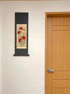 Bilde i galleriet til Korean BIG House i Daegu