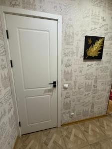 Fotografie z fotogalerie ubytování Apartament cu o camera Buiucani v destinaci Durleşti