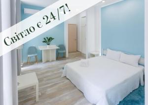 Postel nebo postele na pokoji v ubytování Basseynaya Apart Hotel