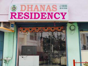 Φωτογραφία από το άλμπουμ του Dhanas Residency Pondicherry σε Ποντισερί