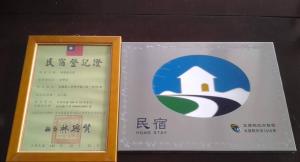 Certifikát, hodnocení, plakát nebo jiný dokument vystavený v ubytování Tata House B&B