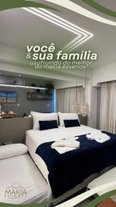 Cama ou camas em um quarto em Makia Beach by Essence - Muro Alto, Porto de Galinhas