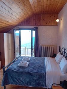 Imagen de la galería de Ξενώνας Ορεάδες, en Ano Trikala