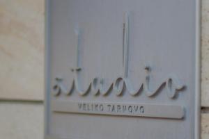 Fotografie z fotogalerie ubytování Hotel Studio v destinaci Veliko Tărnovo