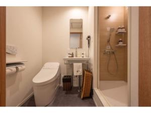 Gallery image of Bessho Onsen Midoriya - Vacation STAY 92627v in Ueda +19 photos
