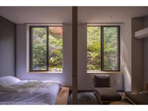 Gallery image of Bessho Onsen Midoriya - Vacation STAY 92630v in Ueda +20 photos