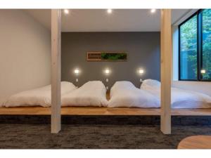 Gallery image of Bessho Onsen Midoriya - Vacation STAY 92630v in Ueda