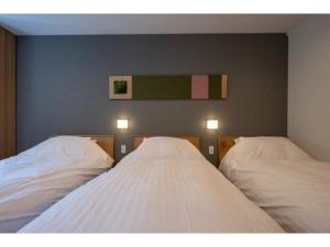 Imagen de la galería de Bessho Onsen Midoriya - Vacation STAY 92625v, en Ueda