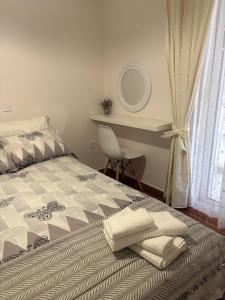 Postel nebo postele na pokoji v ubytování Apartment near Mikrolimano