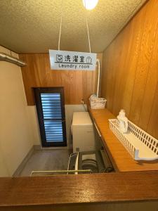 Fotografie z fotogalerie ubytování ゲストハウス古道 v destinaci Načikatsuura