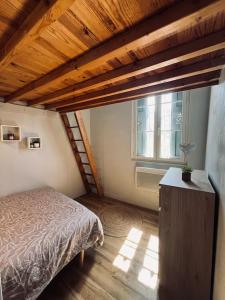 Φωτογραφία από το άλμπουμ του Perpignan Appartement T2 Proche Gare 5 Couchages Climatisé στο Περπινιάν