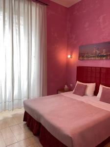 Posteľ alebo postele v izbe v ubytovaní Guest House Meret