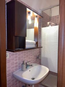 Kúpeľňa v ubytovaní Guest House Meret