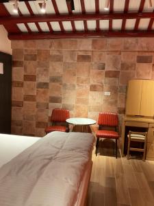 Voodi või voodid majutusasutuse 內之島旅宿 House toas