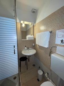 Kúpeľňa v ubytovaní Guest House Meret