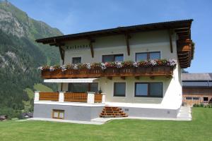 Γενική θέα στο βουνό ή θέα στο βουνό από  αυτός ο ξενώνας +5 φωτογραφίες