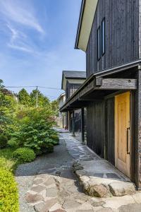 Budova, kde se ryokan nachází