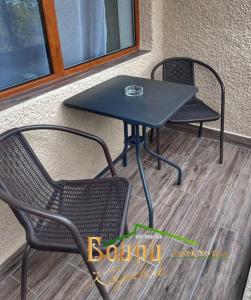 Billede fra billedgalleriet på Парк хотел Боили-Кирека i Kaspichan