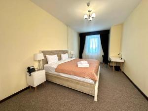 Afbeelding uit fotogalerij van ASYR Hotel in Astana