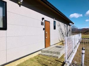 Gallery image of Green Peak 2 in Aso