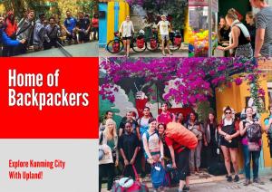 昆明Kunming Upland International Youth Hostel ,near the city center ,2 mins walk to the subway, 2 mins walk to the Green Lake, Close to Yuan tong Temple, Old street, Yunnan University, convenient payment and visa cards are accepted的一张照片上的人的照片
