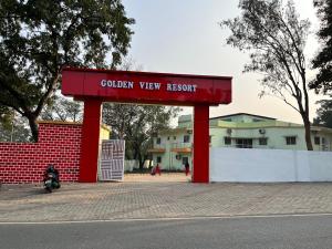 Gallery image of Golden View Resort in Chāndil