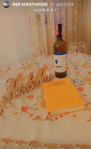Bevande di R&R GESTHOUSE