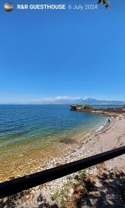 Paesaggio naturale nelle vicinanze dell'affittacamere