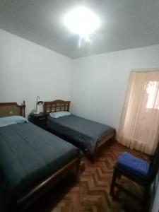 Postel nebo postele na pokoji v ubytování Amplio y cómodo en la mejor ubicación de la Ciudad de Mendoza