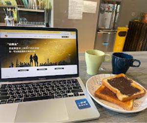 Colazione disponibile per gli ospiti di 公園一鹿背包客棧 Deer Park Hostel