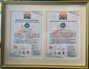 Certifikát, hodnocení, plakát nebo jiný dokument vystavený v ubytování Shanlin INN