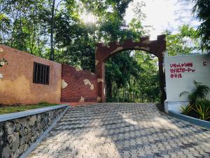 Fotografie z fotogalerie ubytování Resolve Garden Hotel v destinaci Dodangoda