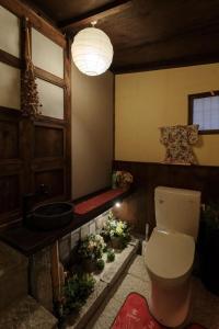 Bagno di 山都せせらぎ荘