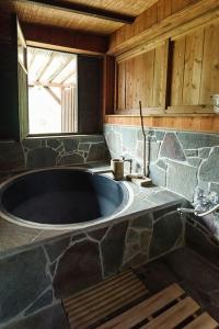 Fotografie z fotogalerie ubytování 山都せせらぎ荘 v destinaci Kaneuchi