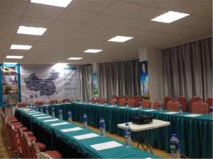 Konferenční prostory v ubytování Jinjiang Inn Fuzhou Cangshan Olympic Centre