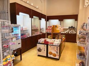 Dapur atau dapur kecil di Itoen Hotel