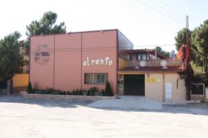 Fotografia z galérie ubytovania El Rento Alojamiento Rural v destinácii Cuenca