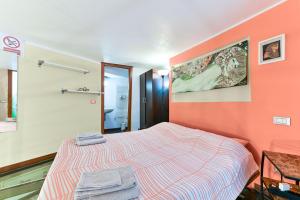 Posteľ alebo postele v izbe v ubytovaní Nolo Loft in Milan