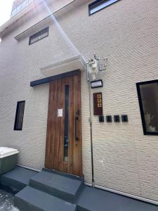 Foto sihtkohas Osaka asuva majutusasutuse 安楽居101 galeriist