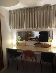 Et tv og/eller underholdning på The One Stay