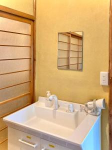 Fotografie z fotogalerie ubytování Amino Guesthouse Bench v destinaci Kyotango