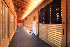 Fotografie z fotogalerie ubytování Kamiyamada Hotel v destinaci Chikuma