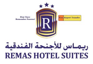 Sijil, anugerah, tanda atau dokumen lain yang dipamerkan di Remas Hotel Suites - Al Khoudh, Seeb, Muscat