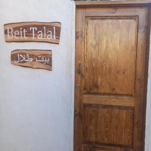 Fotografie z fotogalerie ubytování Beit Talal بيت طلال v destinaci Dahab