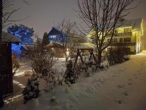 Pokoje i apartamenty u Sabiny - DOSTĘP DO JACUZZI TYLKO W WYBRANYCH OPCJACH sprawdź poniżej szczegóły rezerwacji v zime
