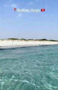 Φυσικό τοπίο κοντά σε αυτή η βίλα